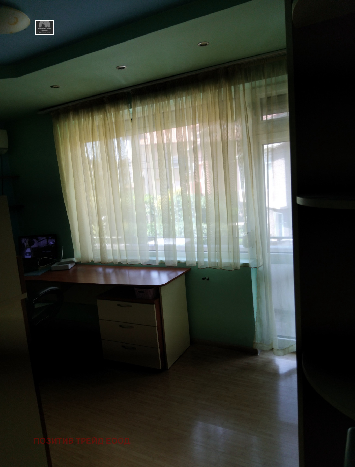 Продава 3-СТАЕН, гр. Дупница, област Кюстендил, снимка 11 - Апартаменти - 55317899