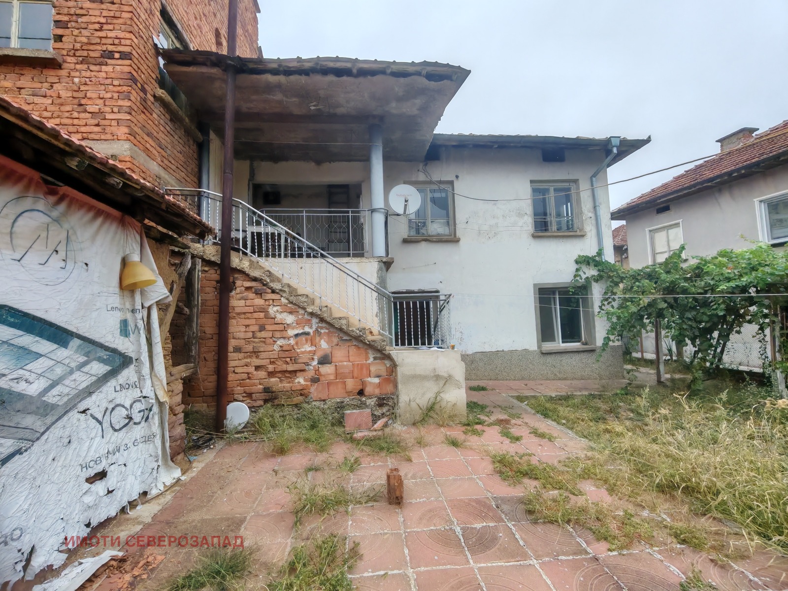 Продава КЪЩА, с. Копиловци, област Монтана, снимка 6 - Къщи - 55883396