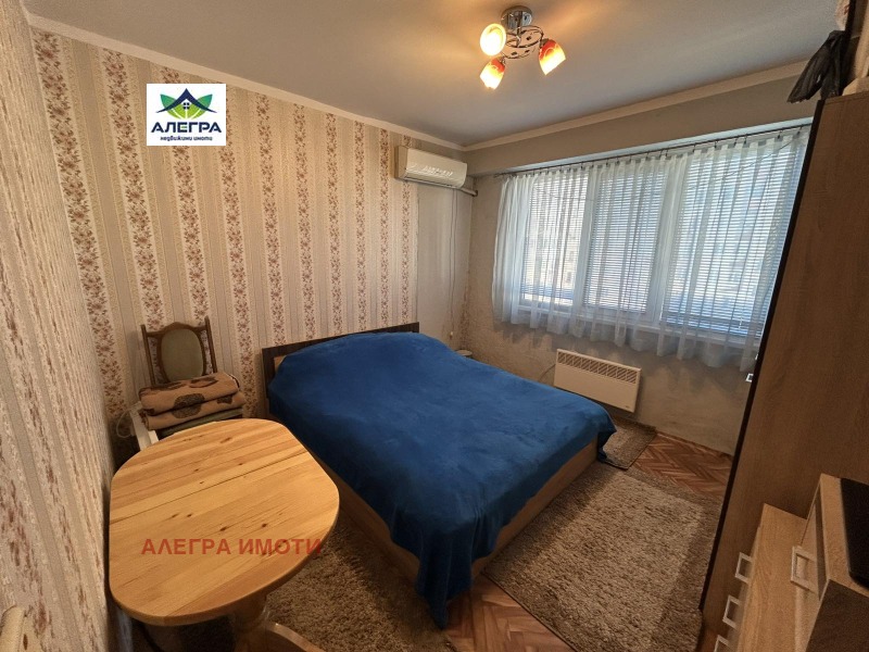 Продава 3-СТАЕН в град Пазарджик, Устрем - 82 кв.м / 87 999 € » 172 111.08 лв., АЛЕГРА ИМОТИ