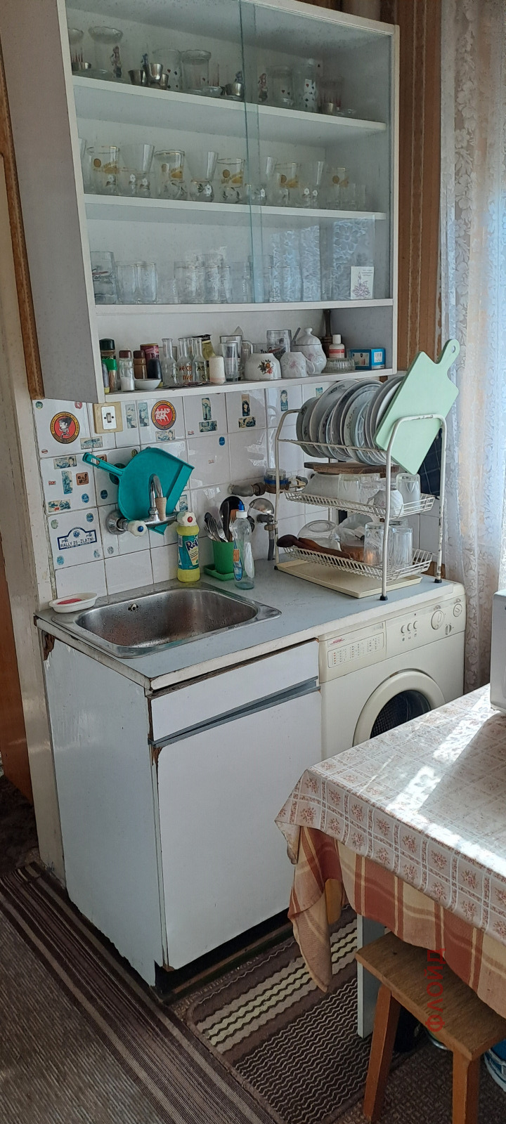 ������� 3-����� | Imot.bg � ����������� 13