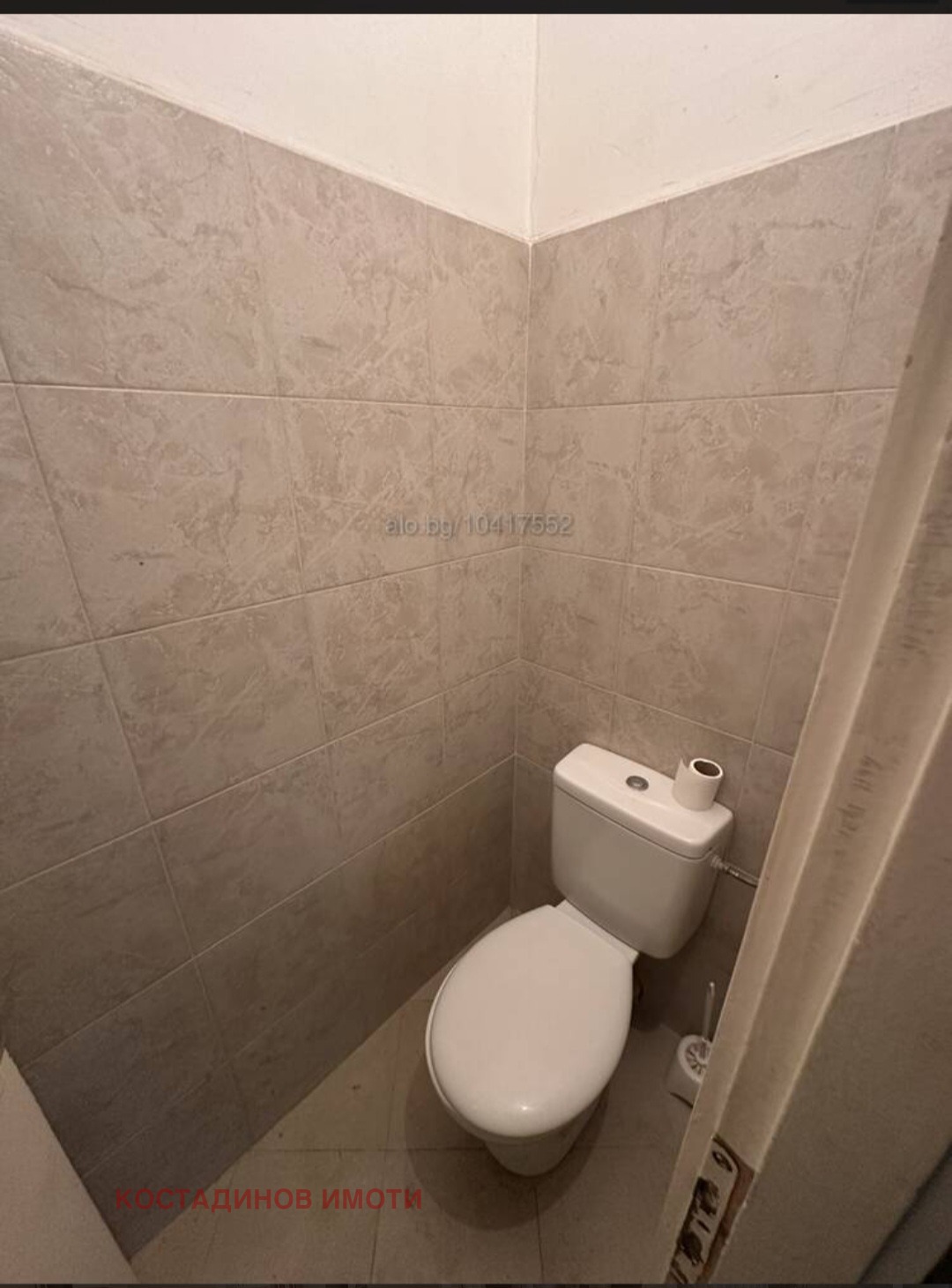 ������� 1-����� | Imot.bg � ����������� 7