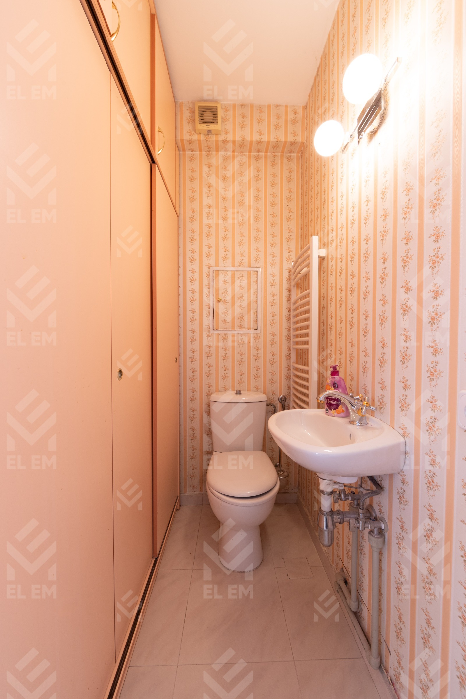 Продава 2-СТАЕН | Imot.bg — изображение 15