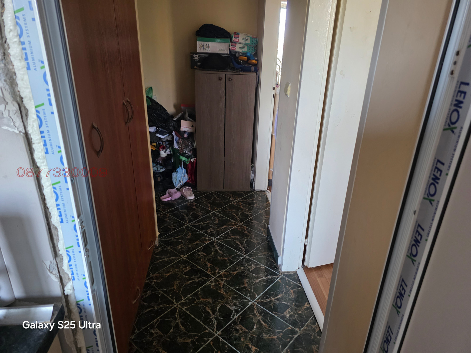 ������� 2-����� | Imot.bg � ����������� 2