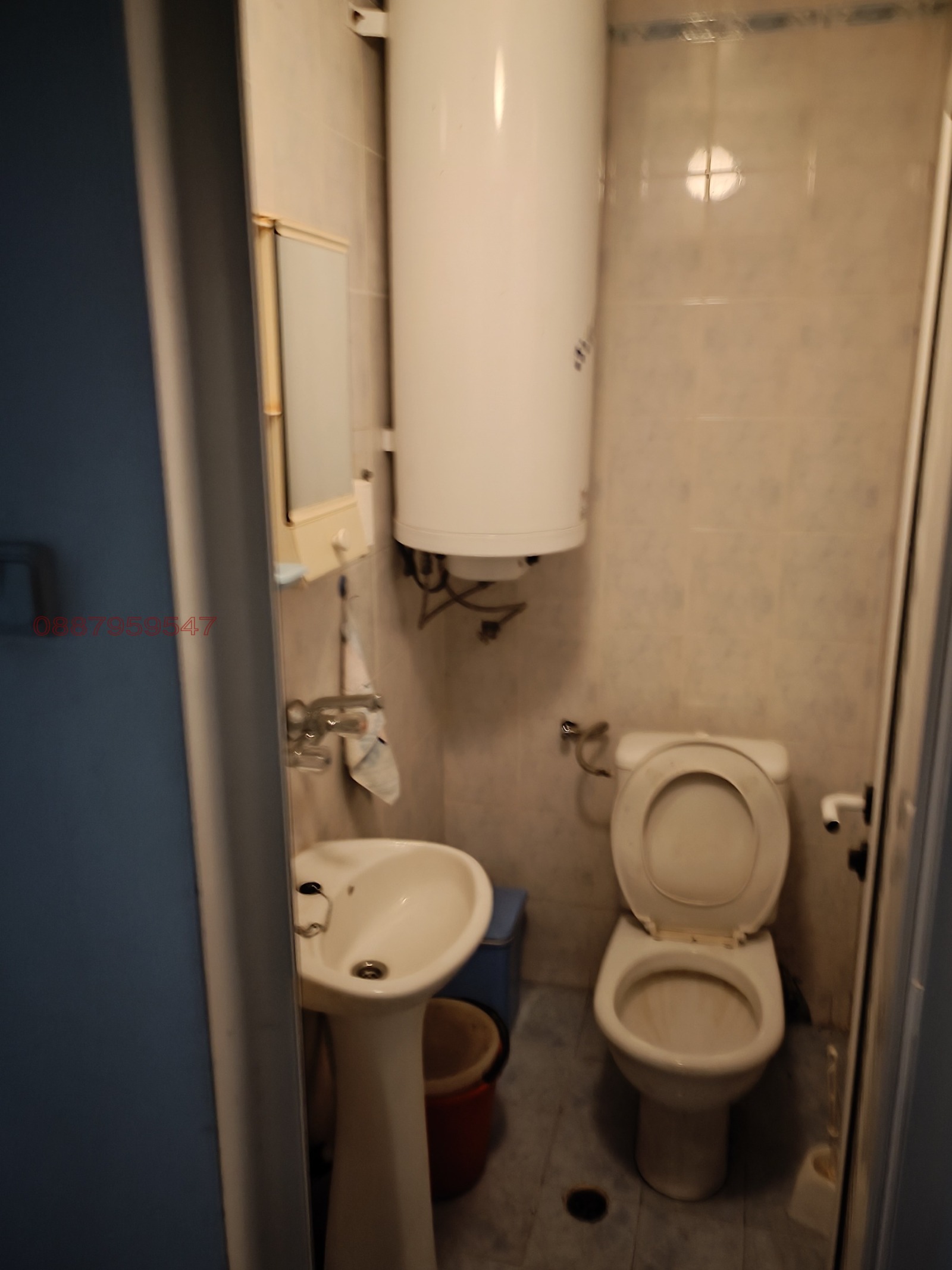 ������� 2-����� | Imot.bg � ����������� 9