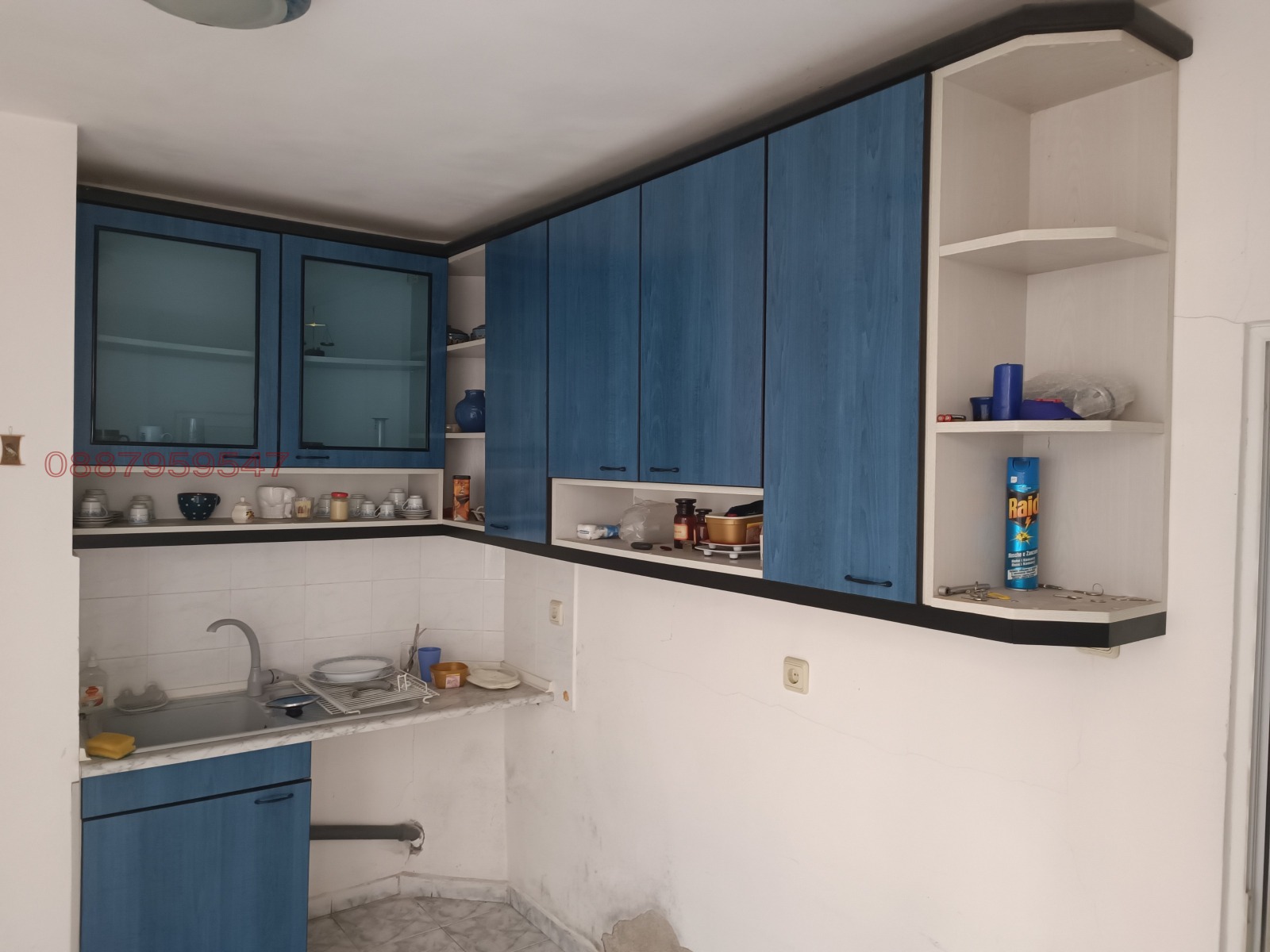 ������� 2-����� | Imot.bg � ����������� 5