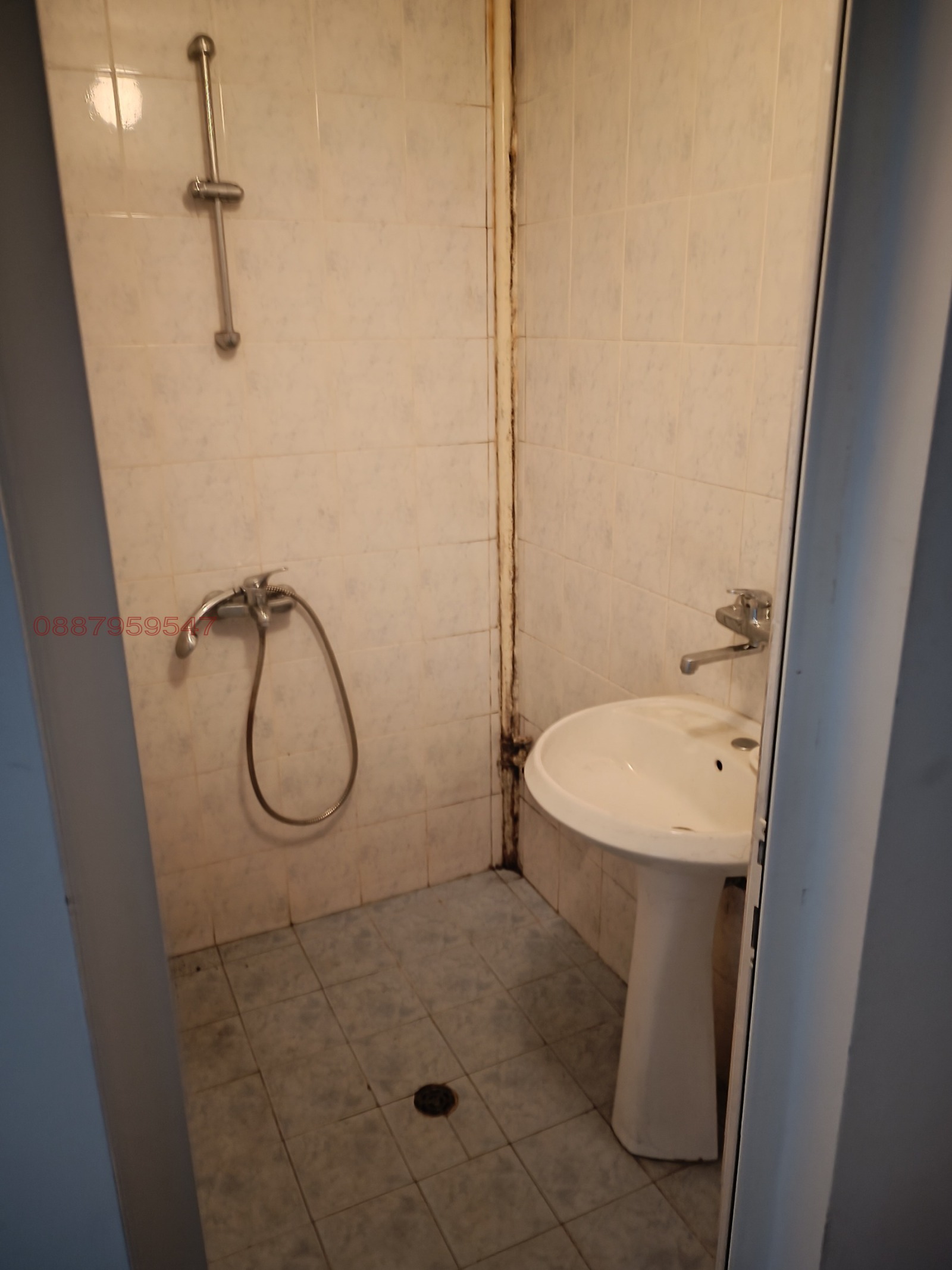 ������� 2-����� | Imot.bg � ����������� 8