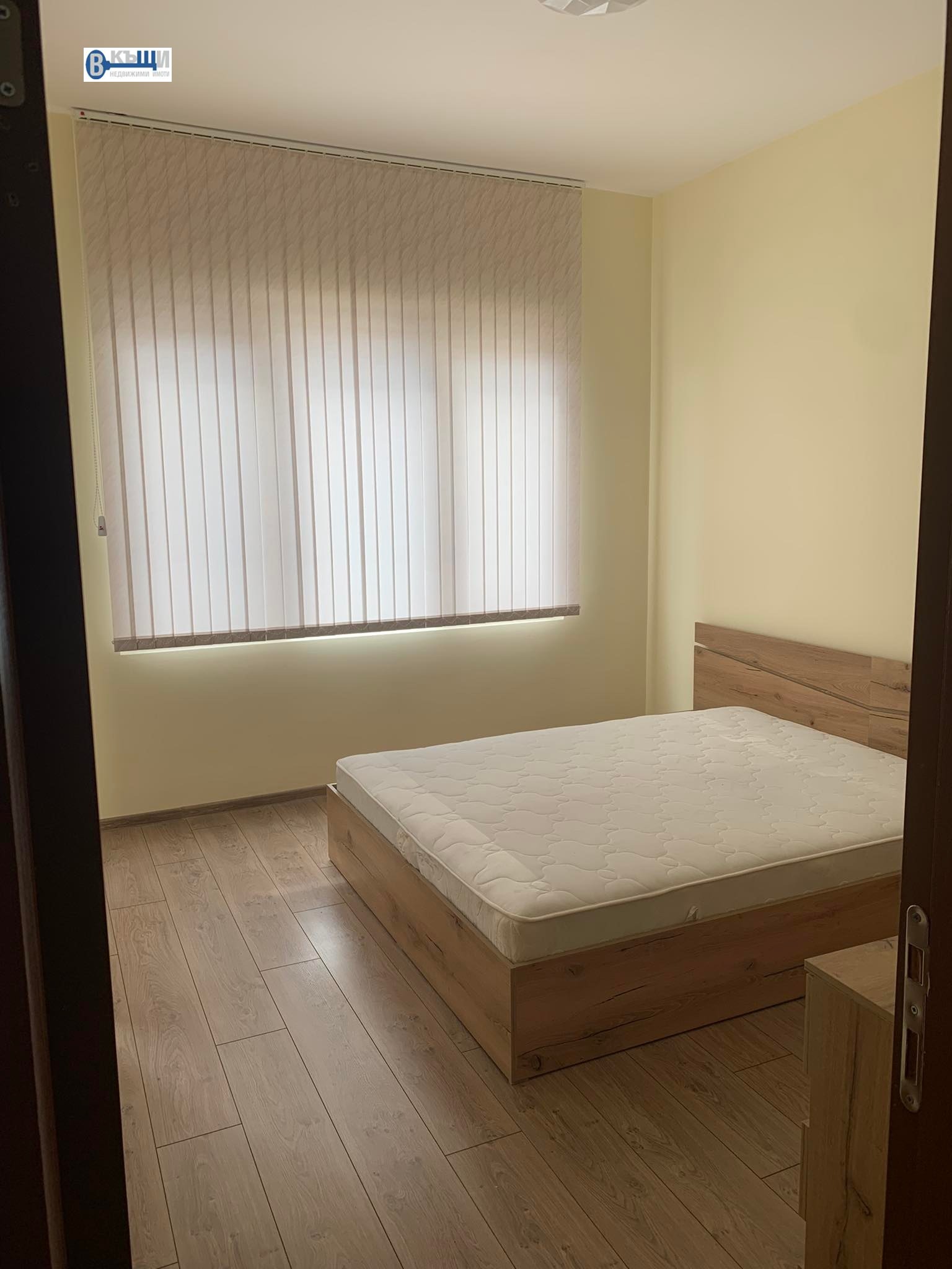 ������� 2-����� | Imot.bg � ����������� 6