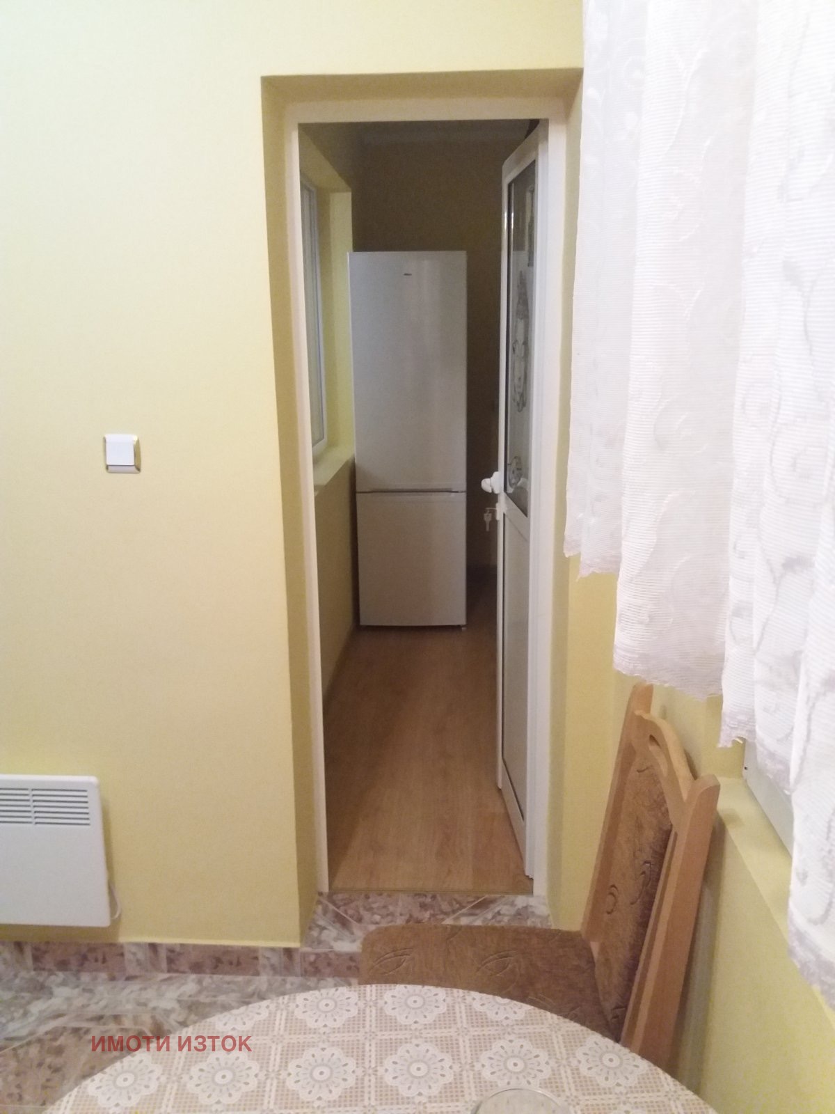 ������� 2-����� | Imot.bg � ����������� 12