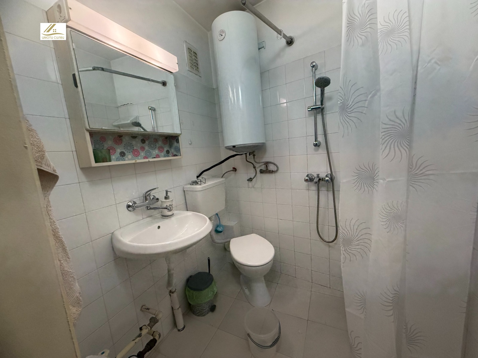������� 2-����� | Imot.bg � ����������� 7