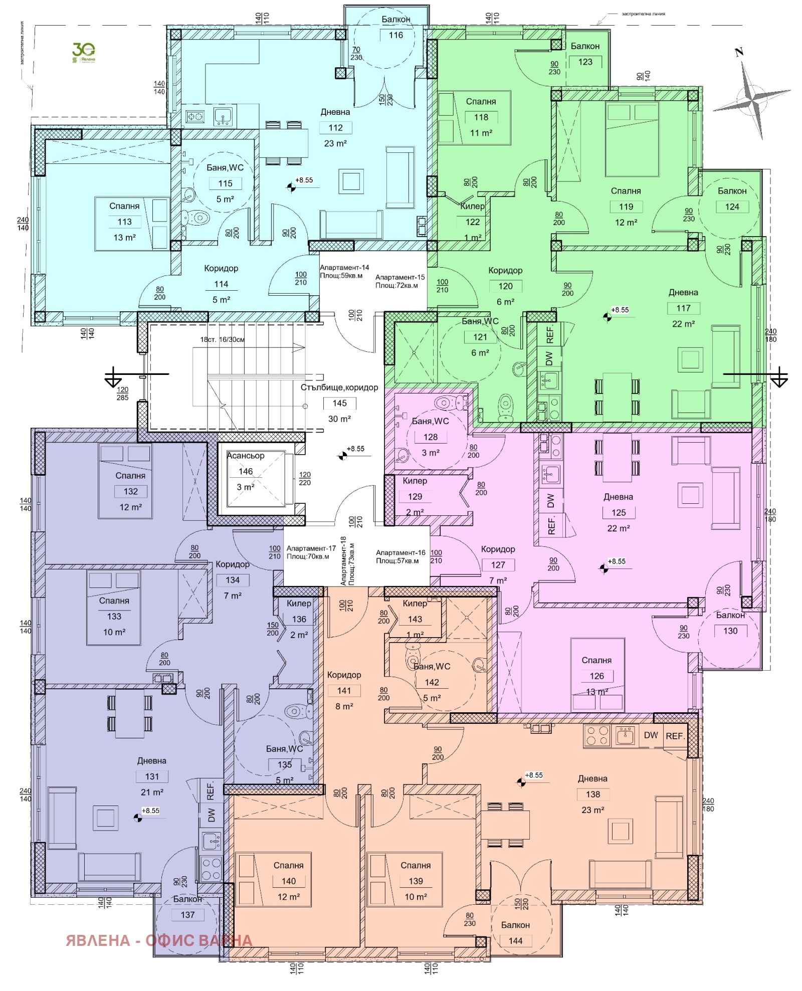 Продава 3-СТАЕН | Imot.bg — изображение 10