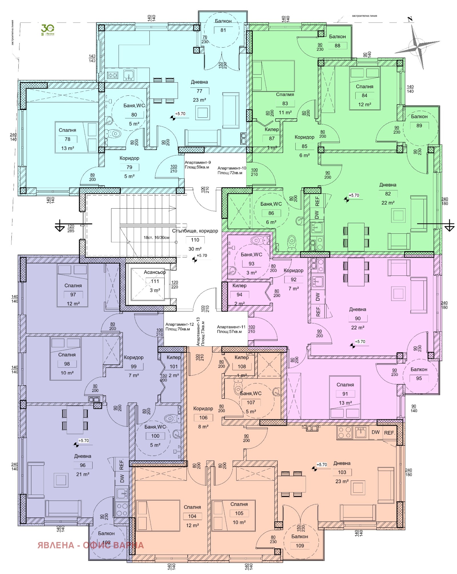 Продава 3-СТАЕН | Imot.bg — изображение 9