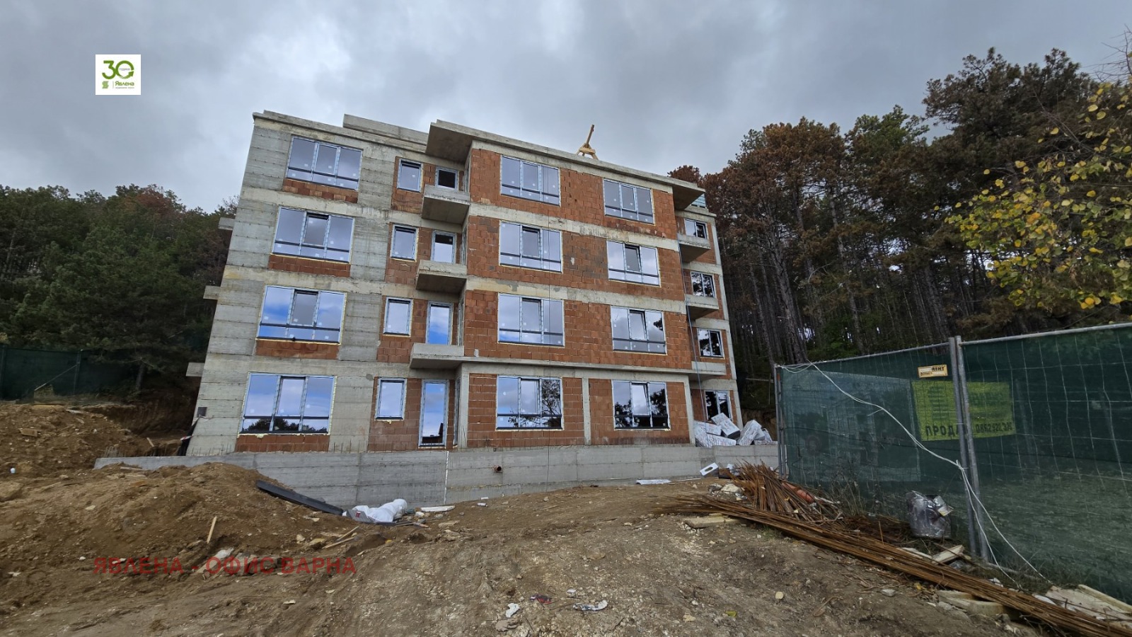 Продава 3-СТАЕН | Imot.bg — изображение 12