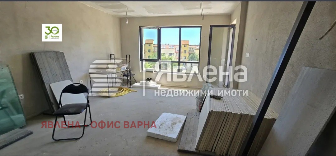 ������� 3-����� | Imot.bg � ����������� 3