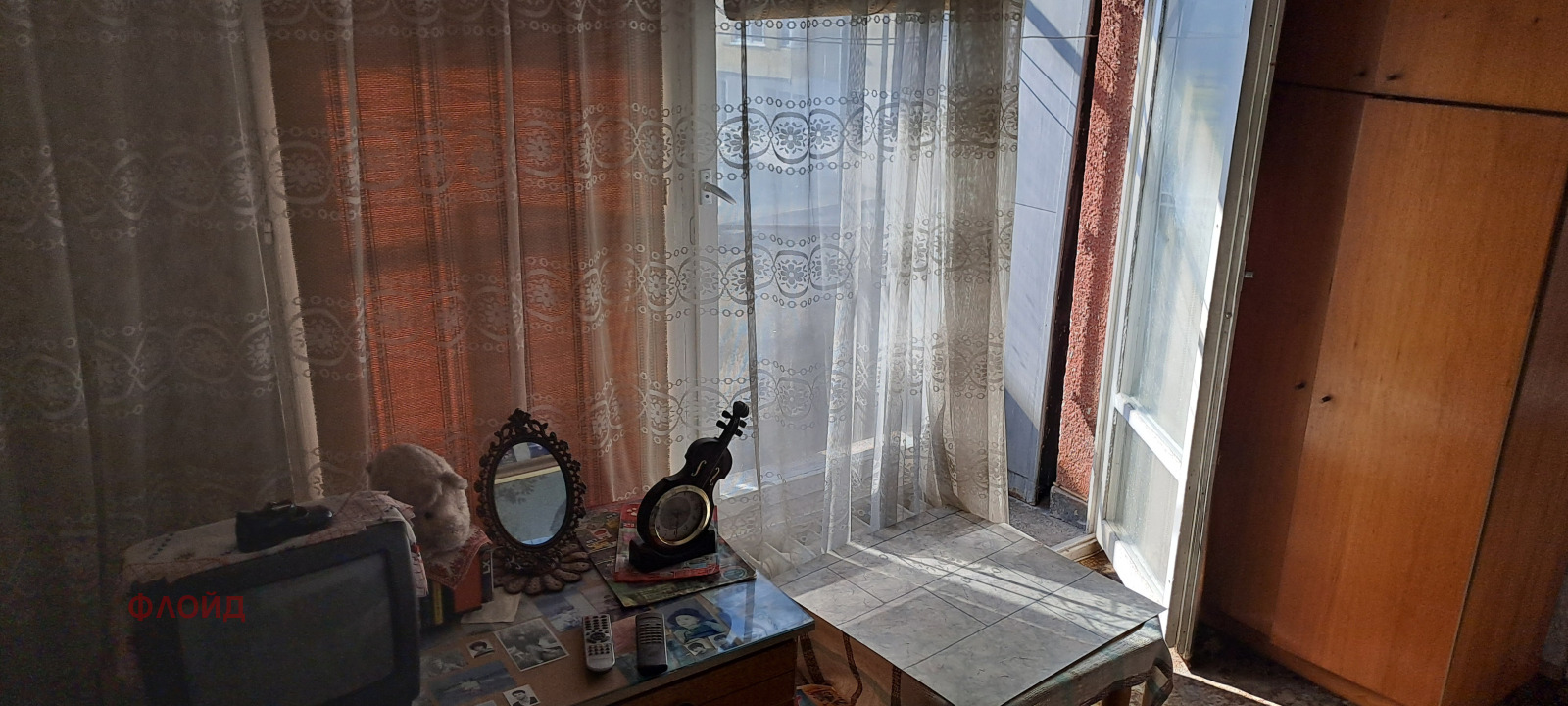 ������� 3-����� | Imot.bg � ����������� 12