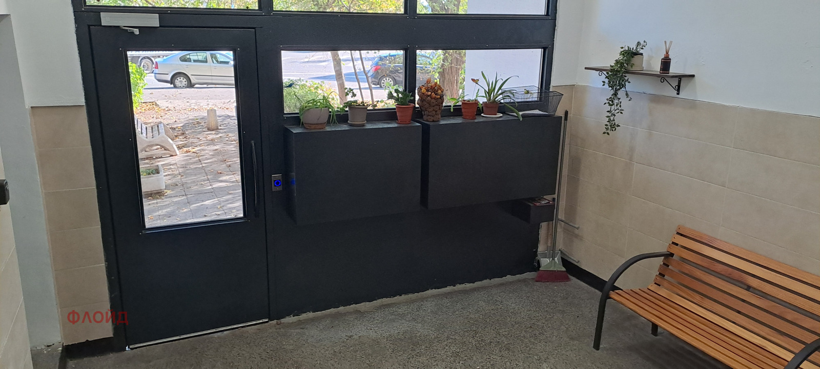 ������� 3-����� | Imot.bg � ����������� 17