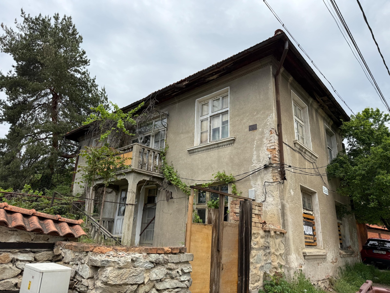 Продава КЪЩА | Imot.bg — изображение 1