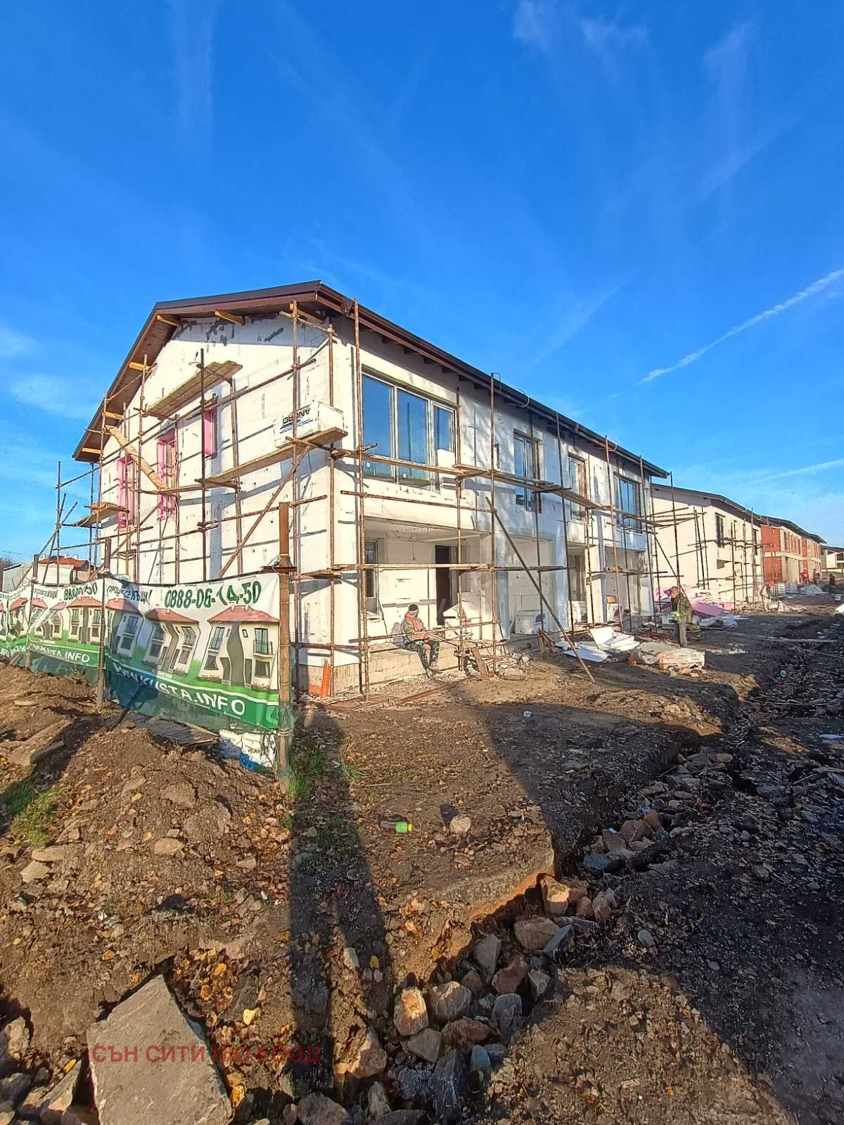 ������� ���� | Imot.bg � ����������� 8