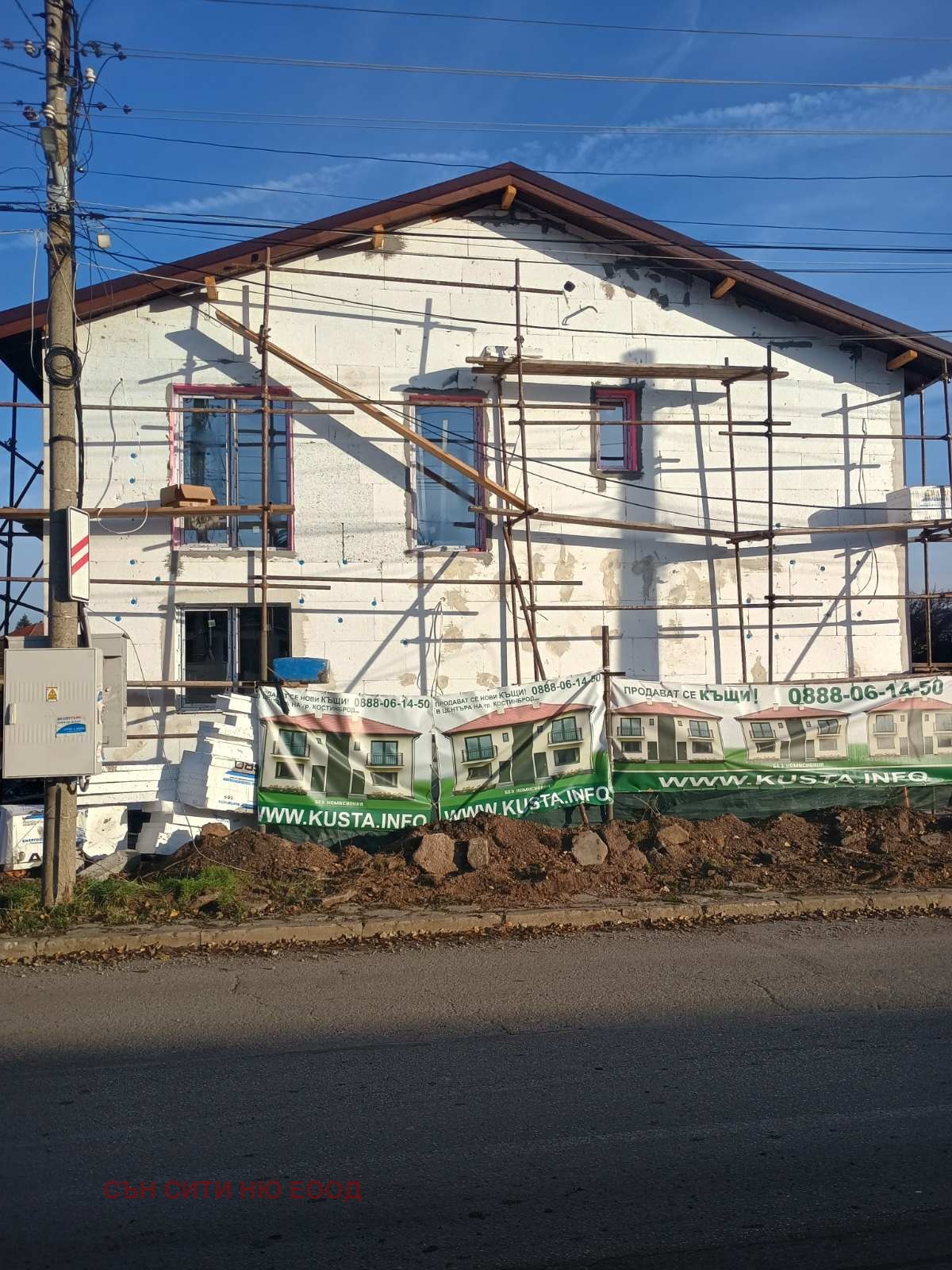 ������� ���� | Imot.bg � ����������� 10