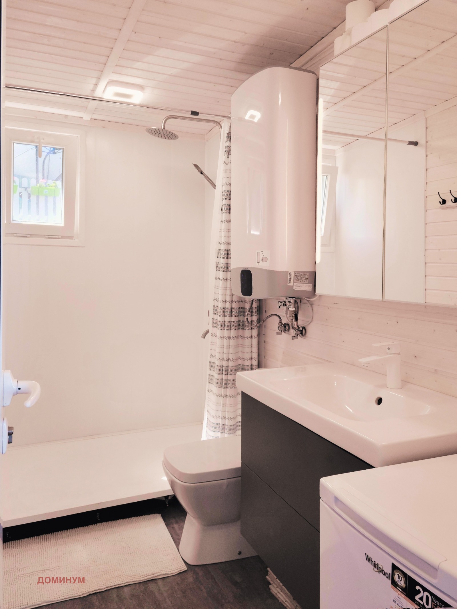 ������� ���� | Imot.bg � ����������� 4