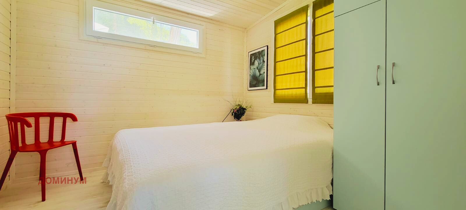 ������� ���� | Imot.bg � ����������� 6