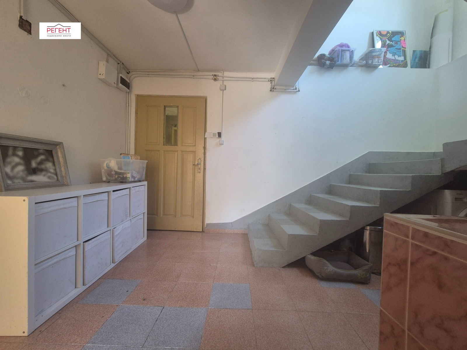 ������� ���� | Imot.bg � ����������� 3
