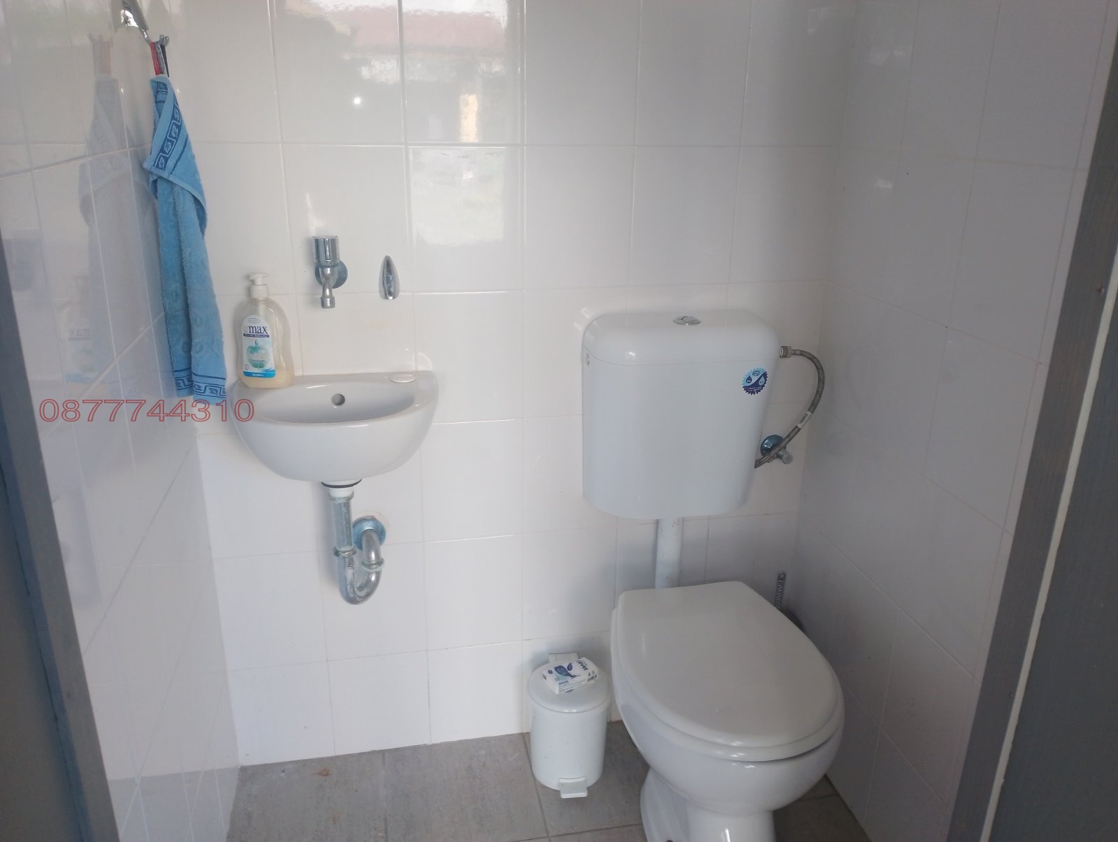������� ���� | Imot.bg � ����������� 7