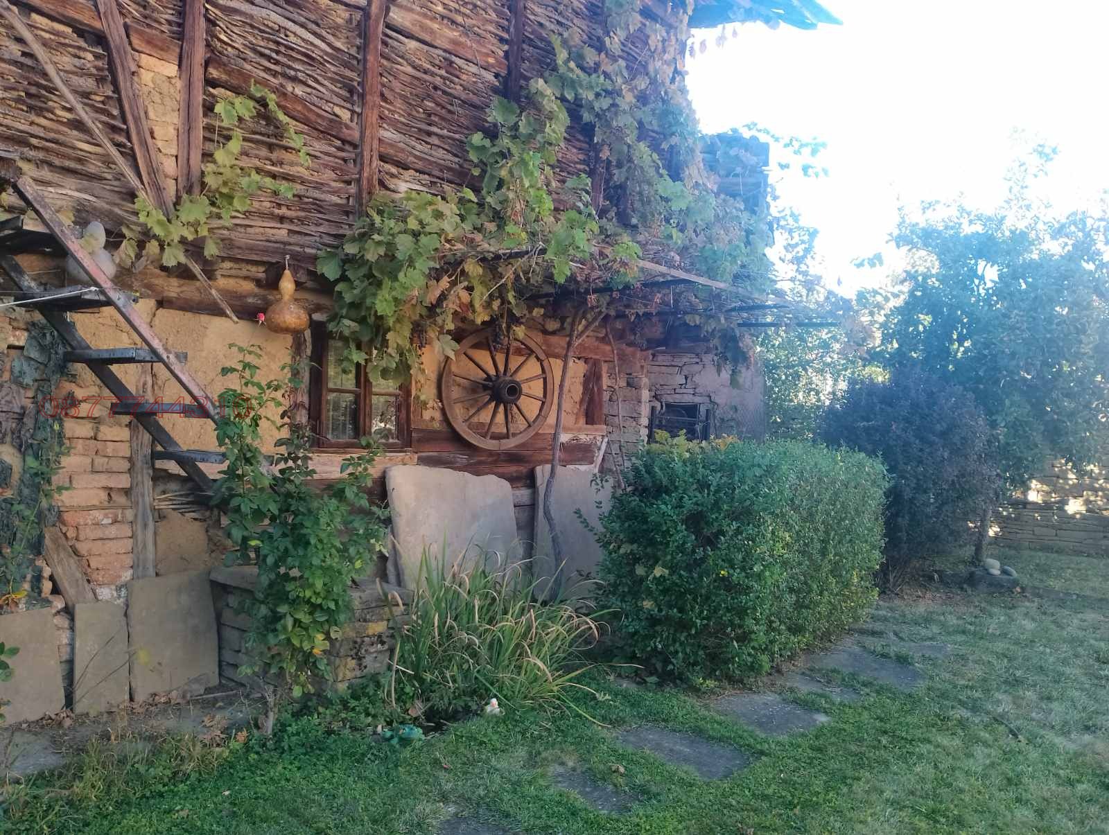 ������� ���� | Imot.bg � ����������� 16