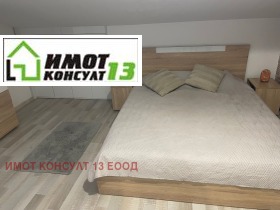 1 chambre Chirok tsentar, Pleven 5