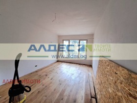 1 yatak odası Lozenec, Sofia