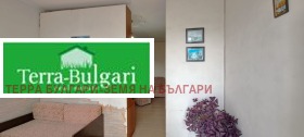  2- | Imot.bg    5