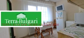 1 ložnice Dimova machala, Pernik