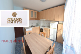 ������� 2-����� | Imot.bg � ����� ������ 11
