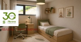 ������� 3-����� | Imot.bg � ����� ������ 5