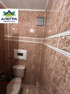 ������� 3-����� | Imot.bg � ����� ������ 7