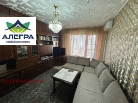 ������� 3-����� | Imot.bg � ����� ������ 2