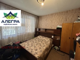 ������� 3-����� | Imot.bg � ����� ������ 5