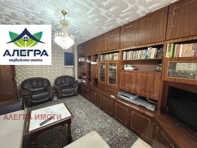 ������� 3-����� | Imot.bg � ����� ������ 3