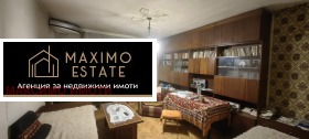 ������� 3-����� | Imot.bg � ����� ������ 2