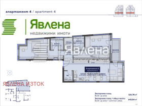 ������� 3-����� | Imot.bg � ����� ������ 16