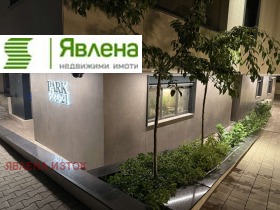 ������� 3-����� | Imot.bg � ����� ������ 17