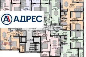 ������� 3-����� | Imot.bg � ����� ������ 4