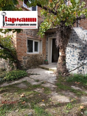 In vendita Casa