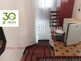 ������� ���� | Imot.bg � ����� ������ 7