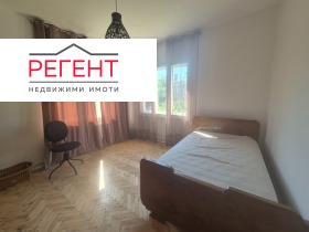 ������� ���� | Imot.bg � ����� ������ 13