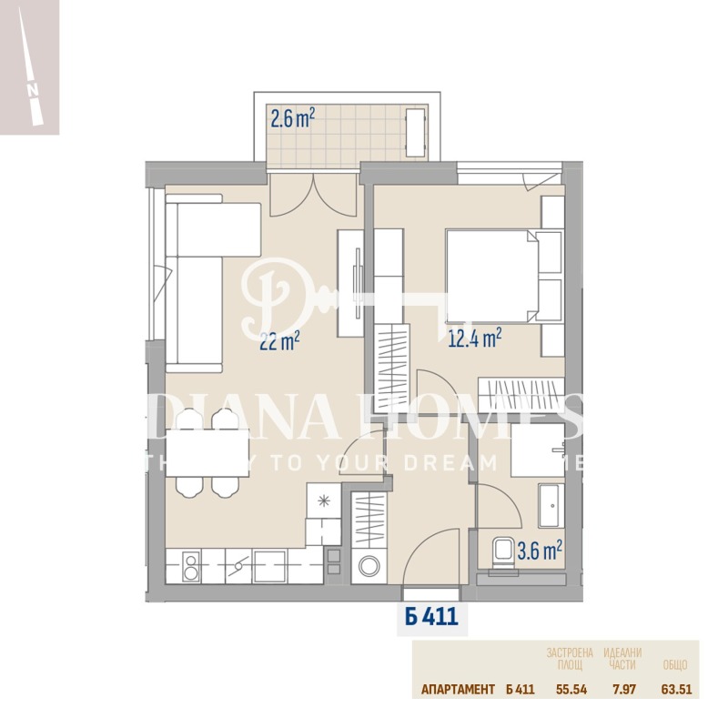 À venda  1 quarto Sofia , Levski G , 64 m² | 12579136 - imagem [10]