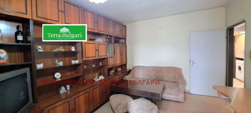 Na prodej  1 ložnice Pernik , Dimova machala , 58 m2 | 52443882 - obraz [3]