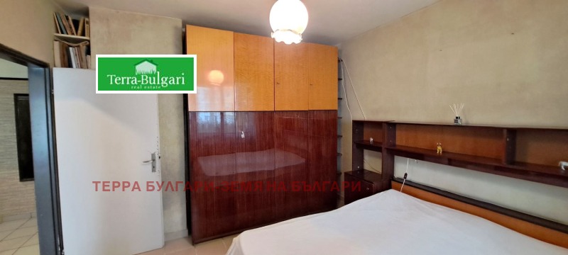 Na prodej  1 ložnice Pernik , Dimova machala , 58 m2 | 52443882 - obraz [14]