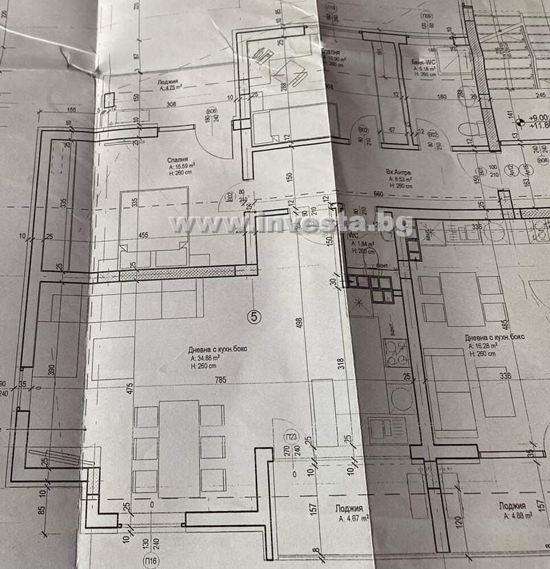 Продава 3-СТАЕН, гр. Пловдив, Каменица 2, снимка 8 - Aпартаменти - 47415932