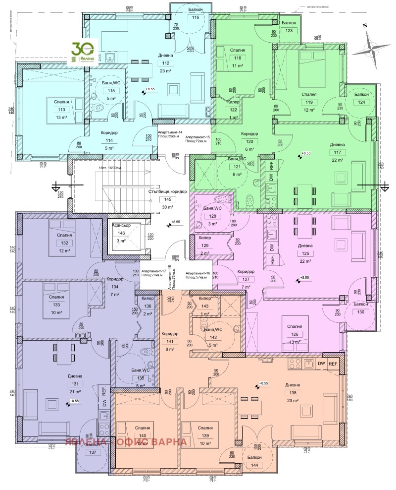 Продава 3-СТАЕН, гр. Варна, Виница, снимка 9 - Апартаменти - 52226917