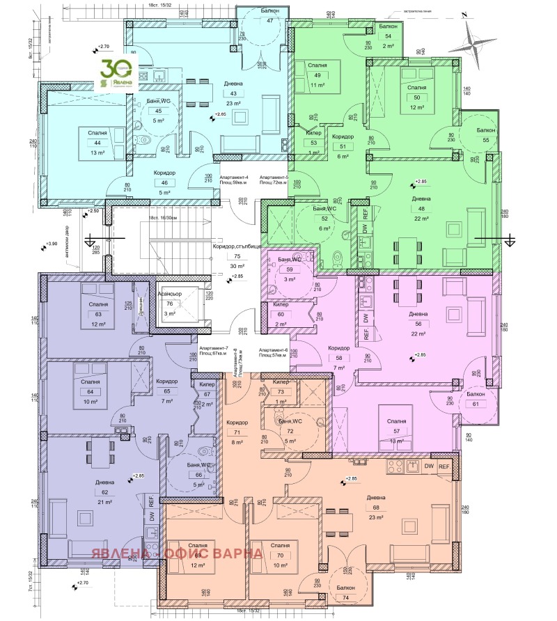 Продава 3-СТАЕН, гр. Варна, Виница, снимка 7 - Апартаменти - 52226917